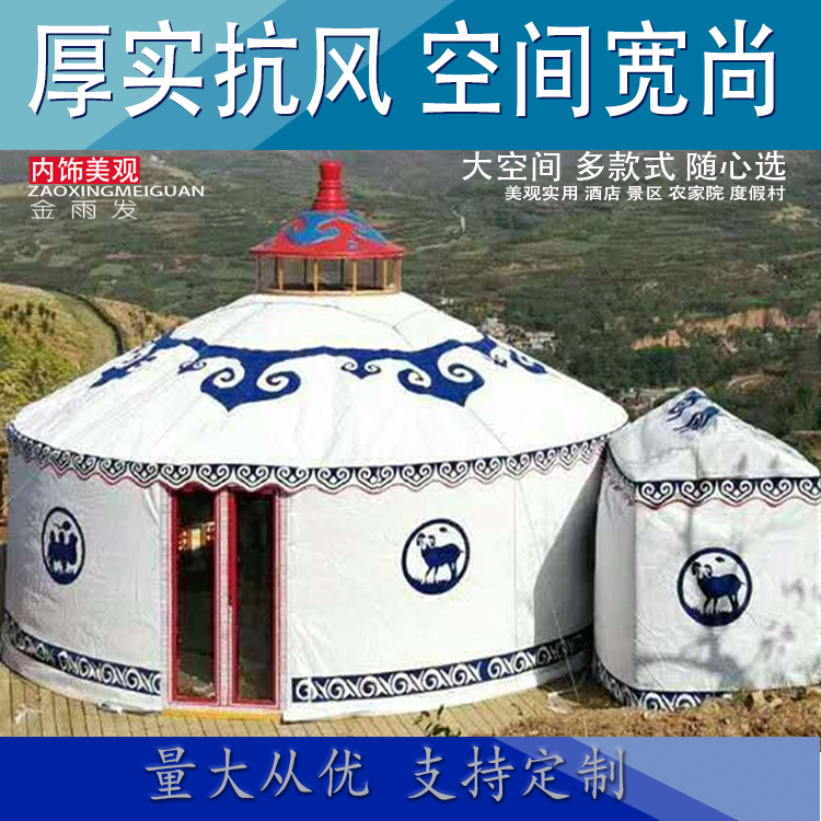 00--300像素金雨發--單圖整理00 00--300像素金雨發--單圖整理00