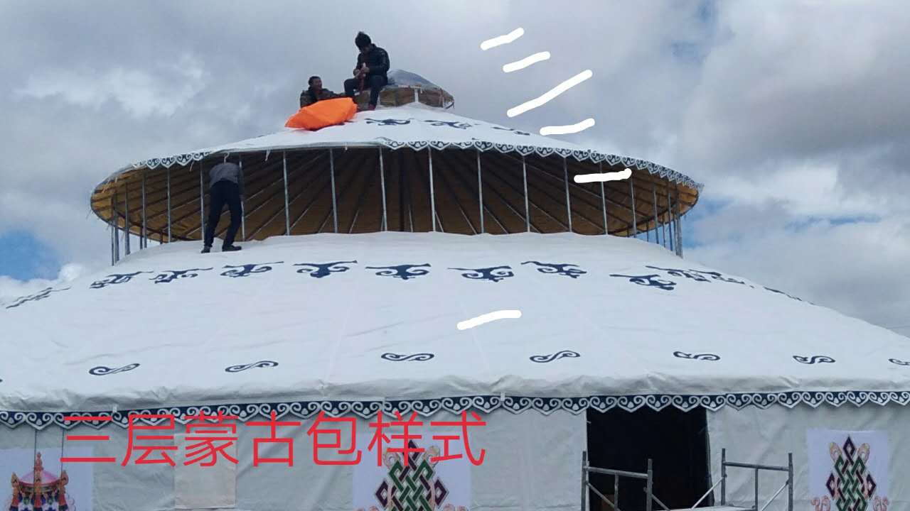 香格里拉直徑20米定制特色蒙古包 (2) 香格里拉直徑20米定制特色蒙古包 (2)