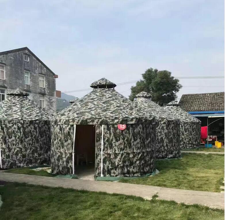 QQ截圖20210921074836 QQ截圖20210921074836