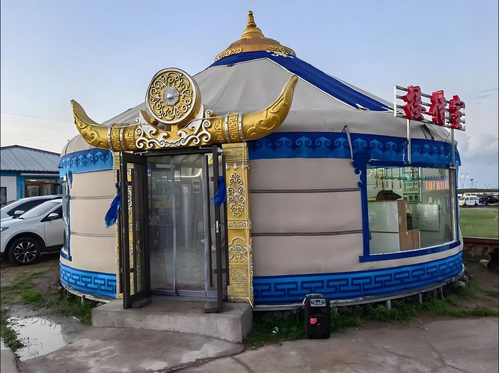 微信截圖_20250208151356 微信截圖_20250208151356